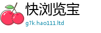 2025新澳门2025免费原料同2025新奥天天开好彩开奖结果